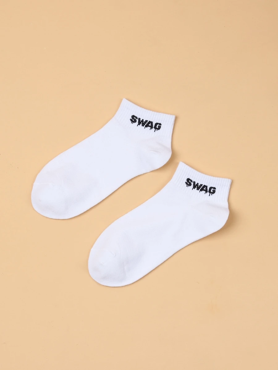 Letter Graphic Ankle Socks - White - View 1