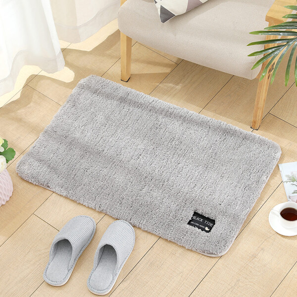 

Solid Color Floor Mat, Light grey
