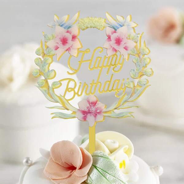 

1pc Flower Print Birthday Cake Topper, Multicolor