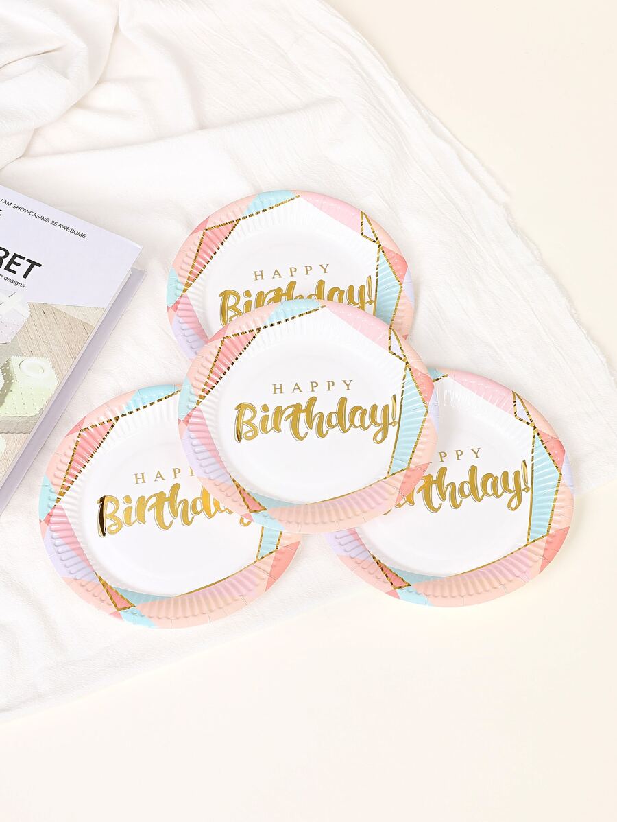 10入組標語圖案生日派對一次性盤子 - 彩色 - 查看 1