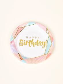 10入組標語圖案生日派對一次性盤子 - 彩色 - 查看 2