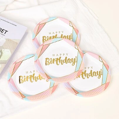 10入組標語圖案生日派對一次性盤子