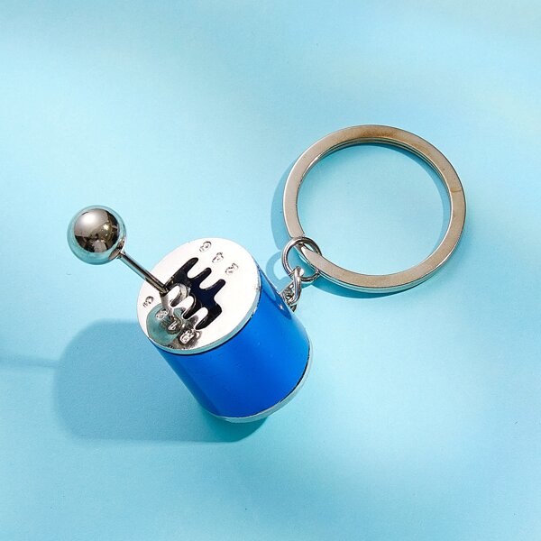 

Manual Gear Design Keychain, Multicolor