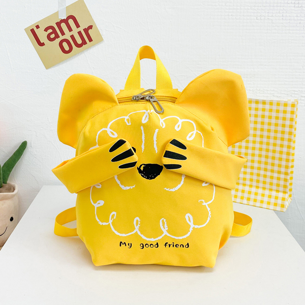 

Girls Cartoon Design Backpack, Yellow