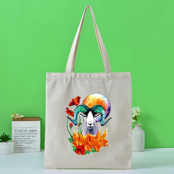 

Animal Graphic Shopper Bag, Beige