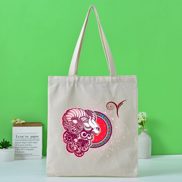 

Animal Graphic Shopper Bag, Beige