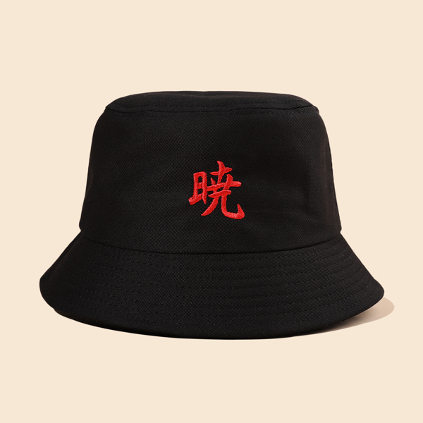 

Men Embroidery Bucket Hat, Black