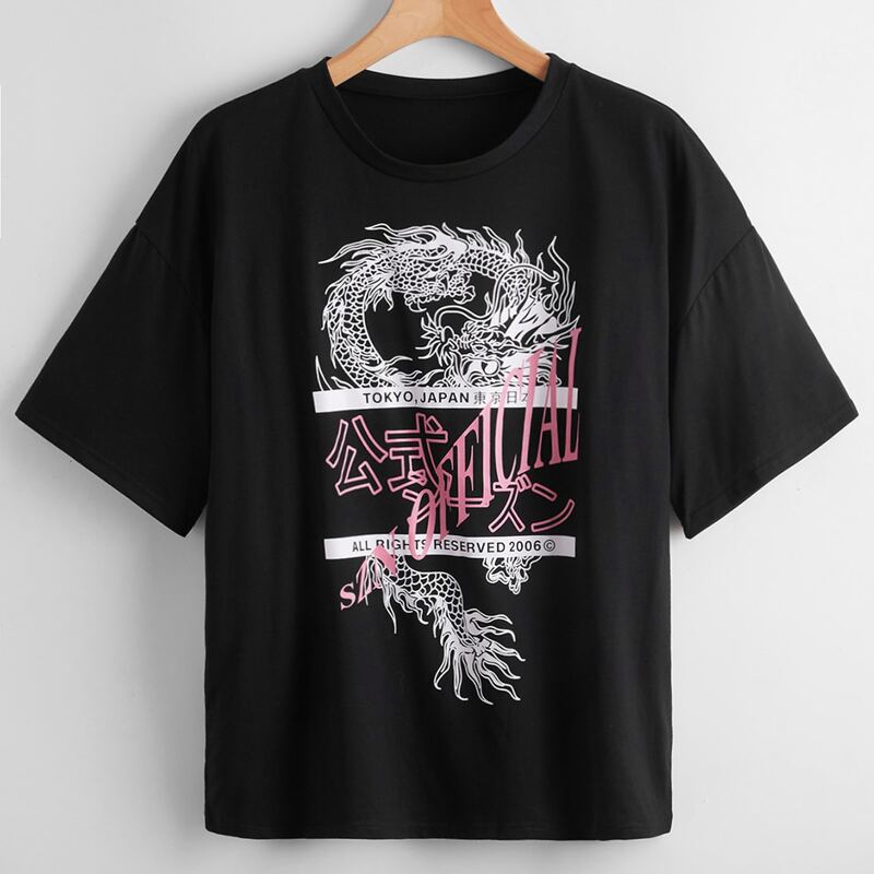 

Letter Chinese Dragon Graphic Tee, Black
