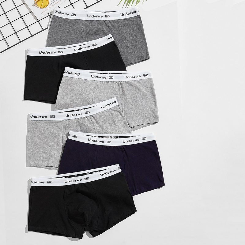 

Guys 6pack Letter Tape Boxer Brief, Multicolor
