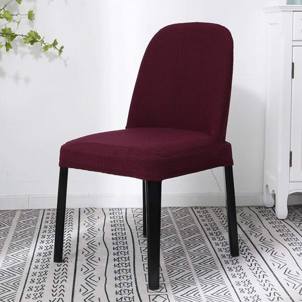

Solid Color Stretchy Chair Cover, Burgundy