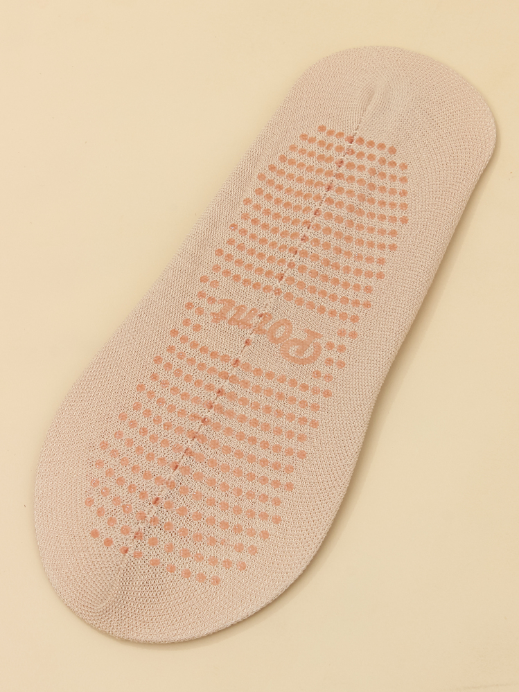 10雙素色船襪 - 無色 - 查看 5