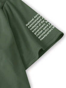 Manfinity Homme Camiseta de manga corta con estampado de letra - Verde Oscuro - Ver 4