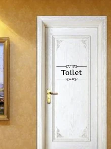 1pc PVC Toilet Wall Sticker, Daily Letter Graphic Creative Wall Decal For Toilet, Stickers, Wall Decal, Vinyl Decal For Home Decorations, Spring Decoration Items Refresh Your Home, Rama Decoration Stickers Gifts Birthday Graduation - Black - View 9