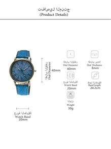 Round Pointer Denim Strap Quartz Watch