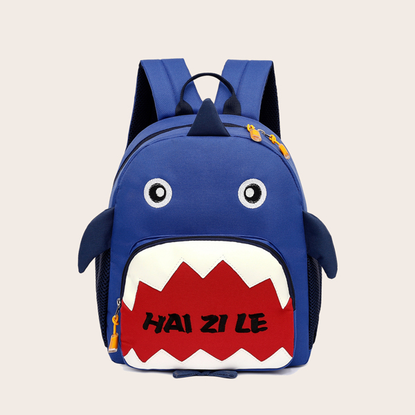 

Boys Cartoon Design Backpack, Royal blue