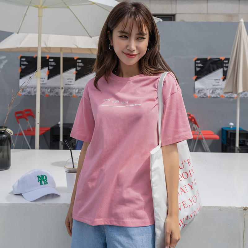 

Letter Graphic Drop Shoulder Tee, Pink