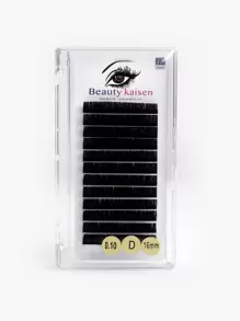 1盒16MM貓眼單個睫毛,送給女士妻子姐妹青少年女朋友,適用於睫毛延長 - 黑色 - 查看 1