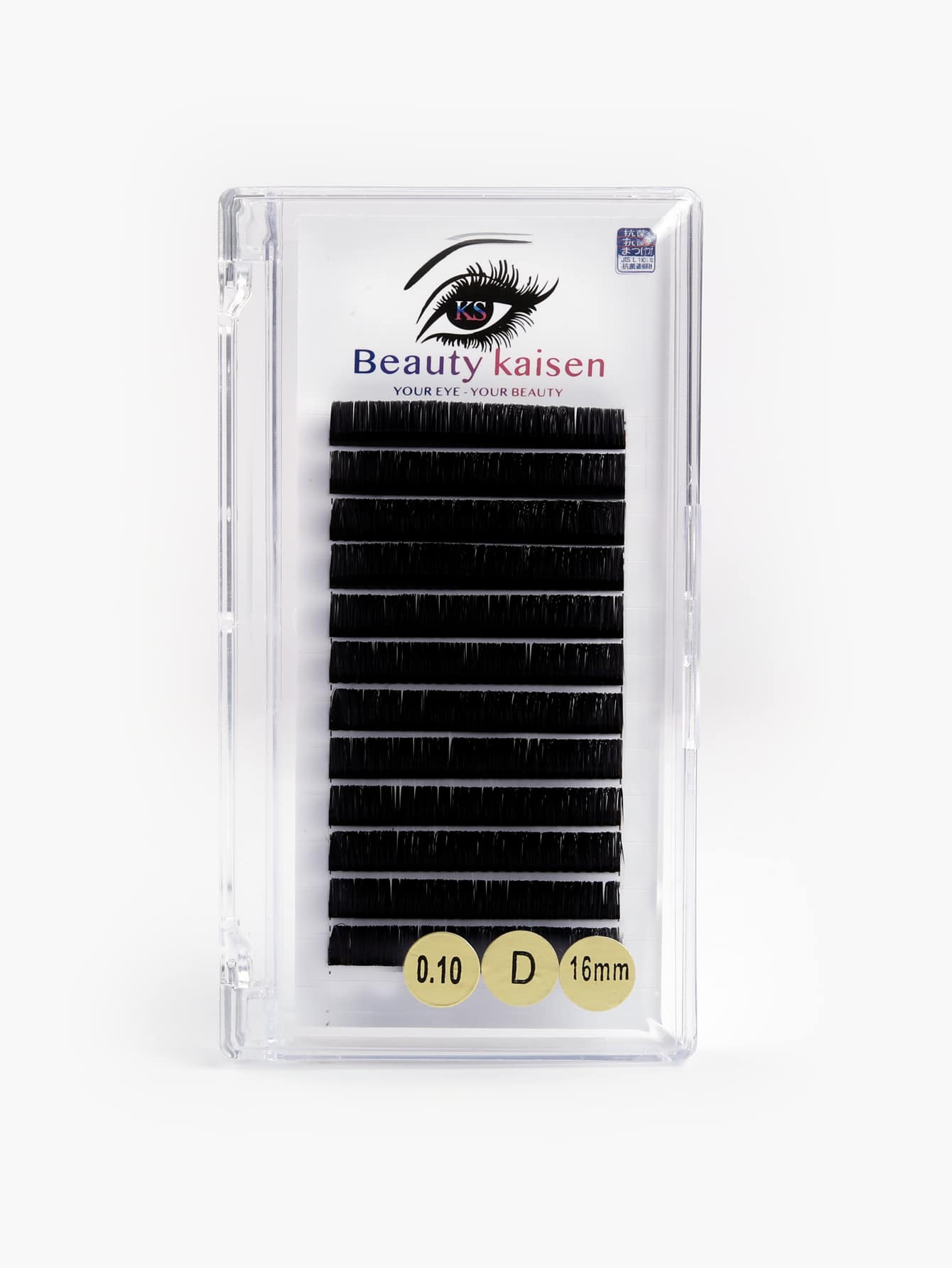 1盒16MM貓眼單個睫毛,送給女士妻子姐妹青少年女朋友,適用於睫毛延長 - 黑色 - 查看 1