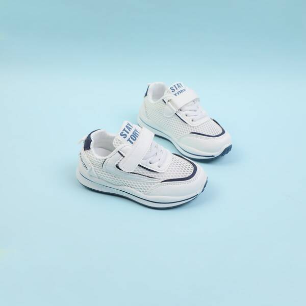 

Boys Letter Graphic Mesh Panel Sneakers, White