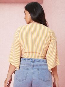 Dreamara 大碼條紋荷葉邊袖蕾絲上衣 - 黃色 - 查看 2