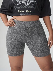 SHEIN EZwear 大碼高腰機車短褲 - 灰色 - 查看 4