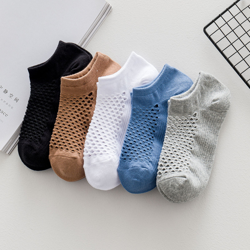 

Guys 5pairs Hollow Out Ankle Socks, Multicolor