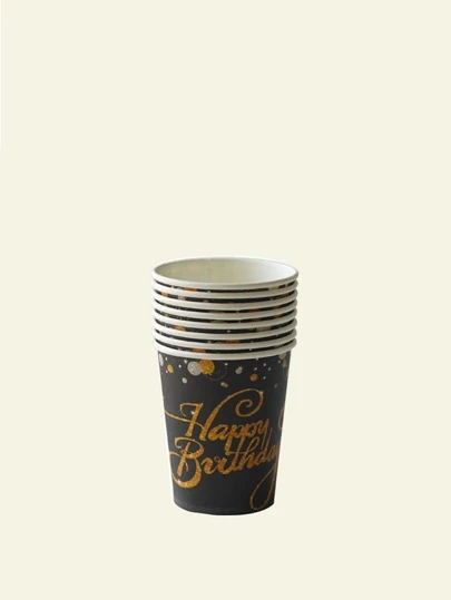 8pcs Birthday Party Disposable Paper Cup