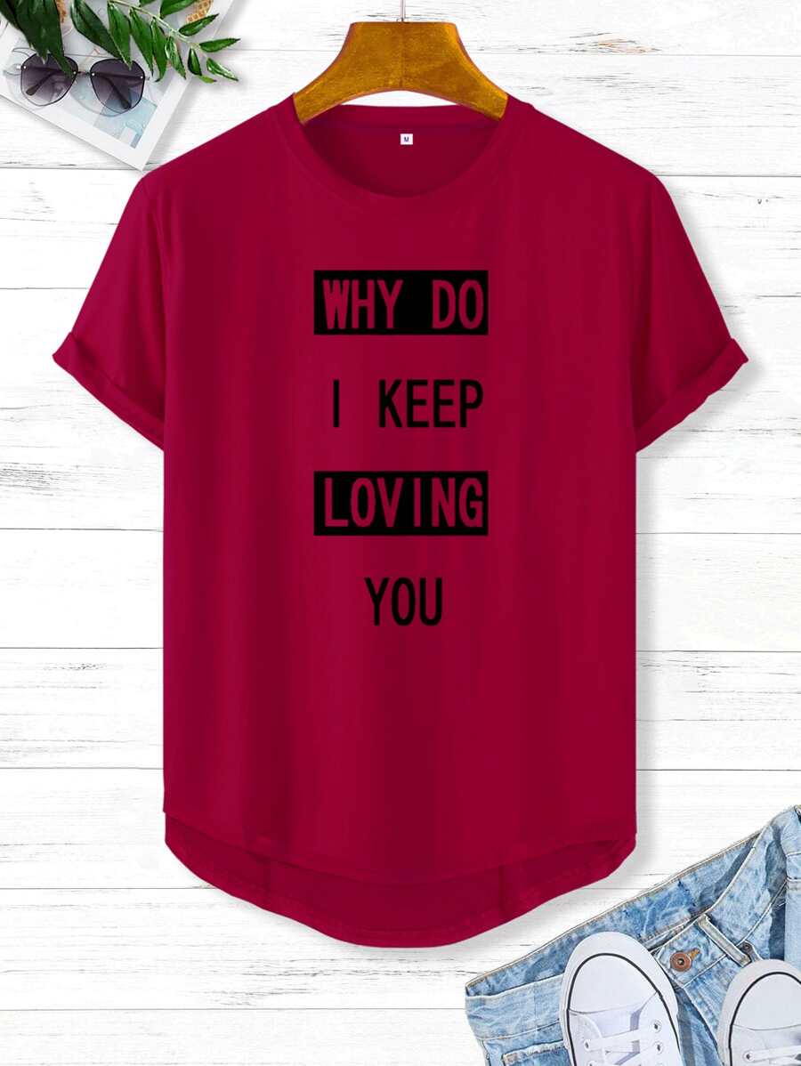 Manfinity Men Slogan Print Curved Hem Tee - Burgundy - View 1