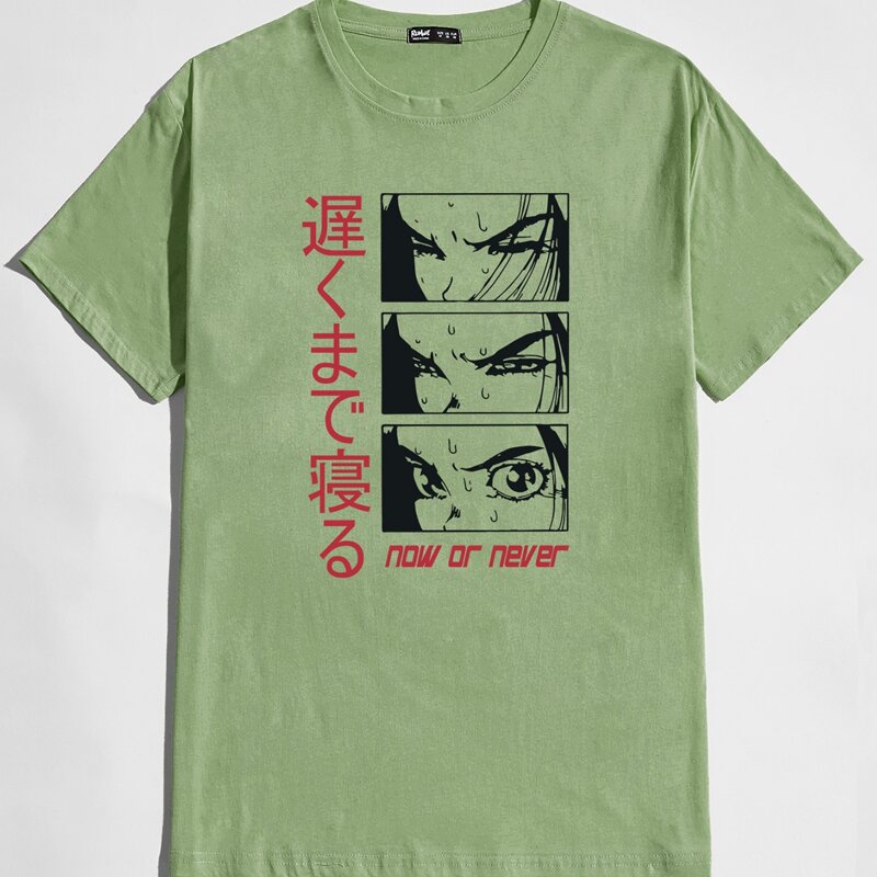 

Guys Letter Cartoon Figure Graphic Tee, Lime green