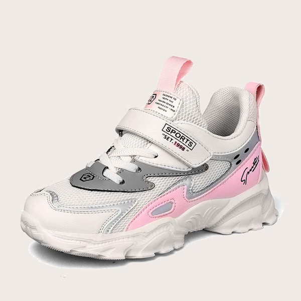 

Girls Color Block Velcro Strap Sneakers, Beige