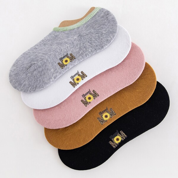 

5pairs Sunflower Graphic Invisible Socks, Multicolor