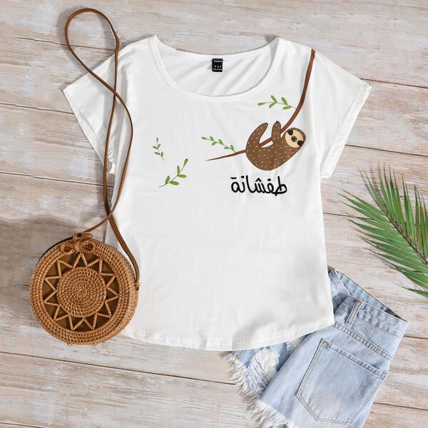 

Letter and Cartoon Graphic Tee, White