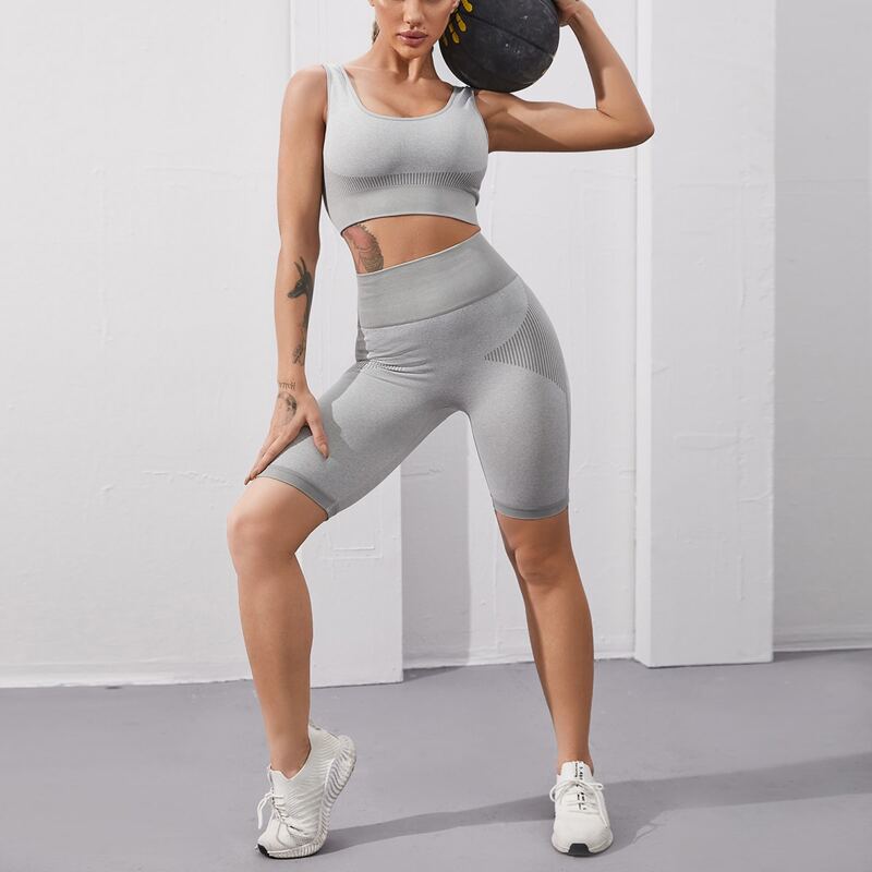 

Seamless U-back Sports Set, Light grey