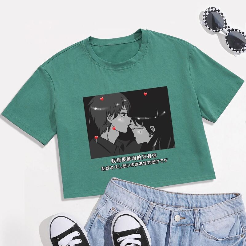 

Cartoon Figure Graphic Crop Boxy Tee, Green