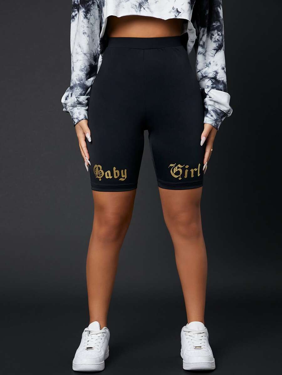 SHEIN SXY Letter Graphic Cycling Shorts - Black - View 1