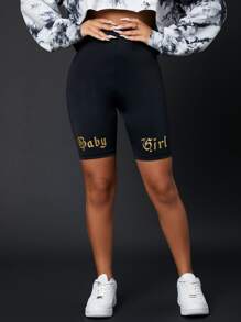 SHEIN SXY Letter Graphic Cycling Shorts - Black - View 3
