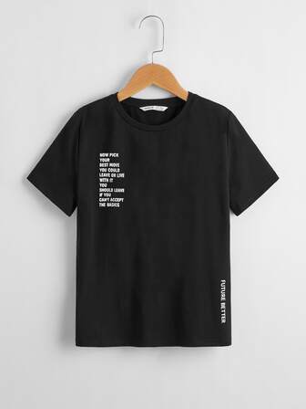 تي شيرت بجرافيك شعار للاولاد