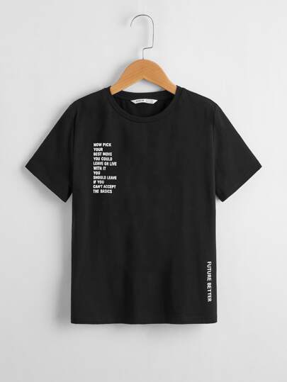 تي شيرت بجرافيك شعار للاولاد