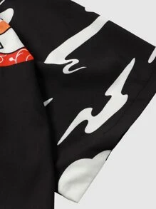 Manfinity 男士卡通貓咪和字母圖案和服式外衣