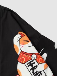 Manfinity 男士卡通貓咪和字母圖案和服式外衣