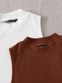SHEIN EZwear 2件組羅紋針織背心上衣 - 彩色 - 查看 4