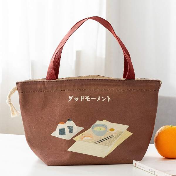 

Food Print Lunch Bag, Brown