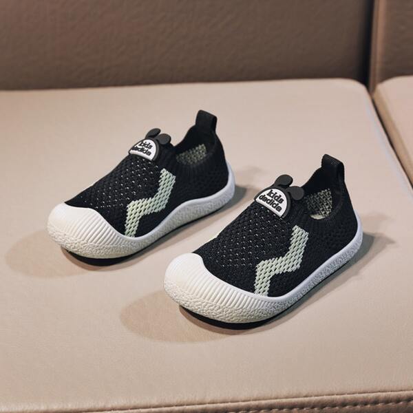 

Toddler Boys Two Tone Sneakers, Black