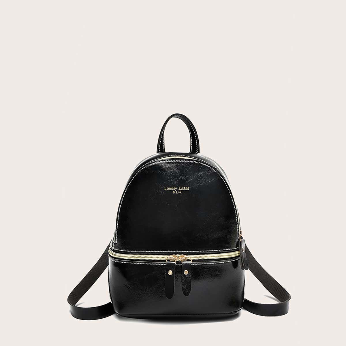 

Zip Front Curved Top Backpack, Black