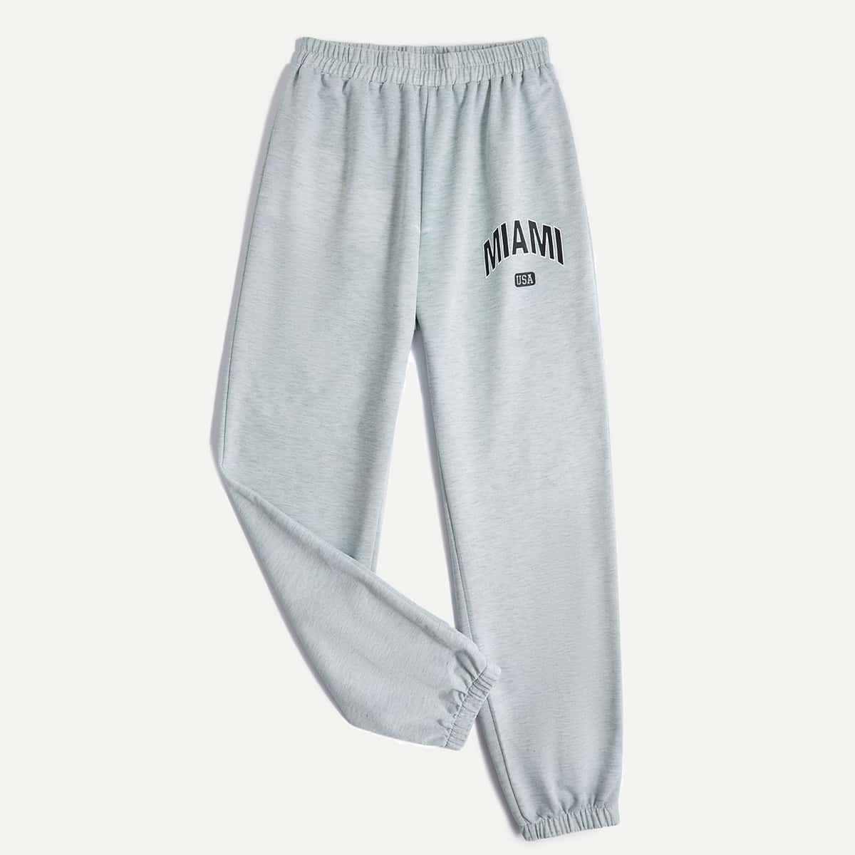 

Letter Elastic Waist Sweatpants, Light grey