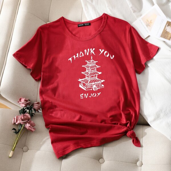 

Tower & Letter Graphic Tee, Rose red