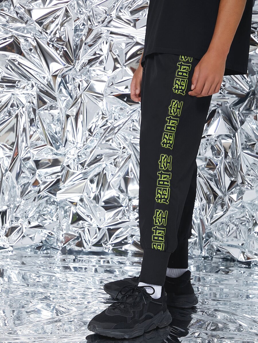 Manfinity Hombres 1 pieza Pantalones con estampado de letra china - Negro - Ver 1