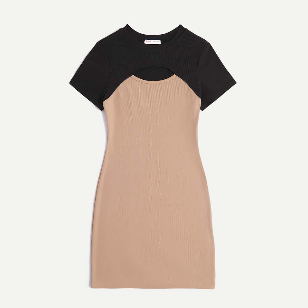 

2 In 1 Cut Out Ribbed Dress, Multicolor