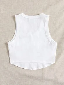 SHEIN 素色背心上衣 - 白色 - 查看 2