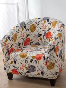 印花彈力沙發套 - 彩色 - 查看 1
